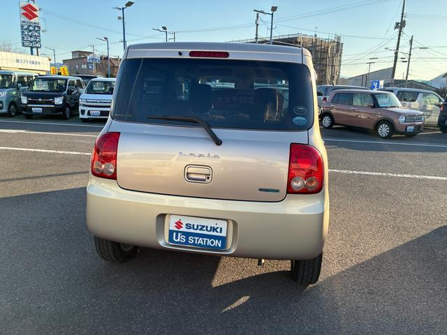 アルトラパンXL