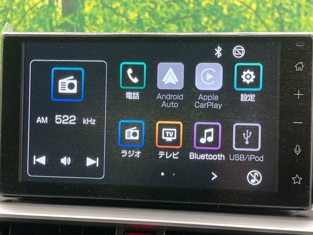 �y9�C���` �f�B�X�v���C�I�[�f�B�I�z���ʃf�B�X�v���C�ւ������̃X�}�[�g�t�H���ƘA�g���āA�i�r��bluetooth�ł̉��y�Đ����\�ł���f�U�C���͂�����񑀍쐫���ǍD!�ʓr�i�r�@�\�̎�t�\�ł���