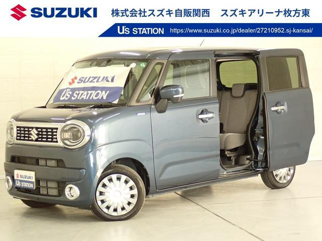 ワゴンRスマイルハイブリッド(HYBRID) X