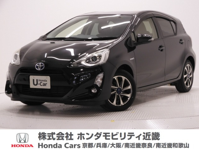 アクア1.5 G ブラックソフトレザーセレクション