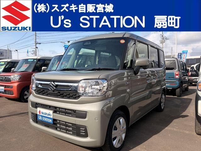 スペーシアハイブリッド(HYBRID)  X 4WD