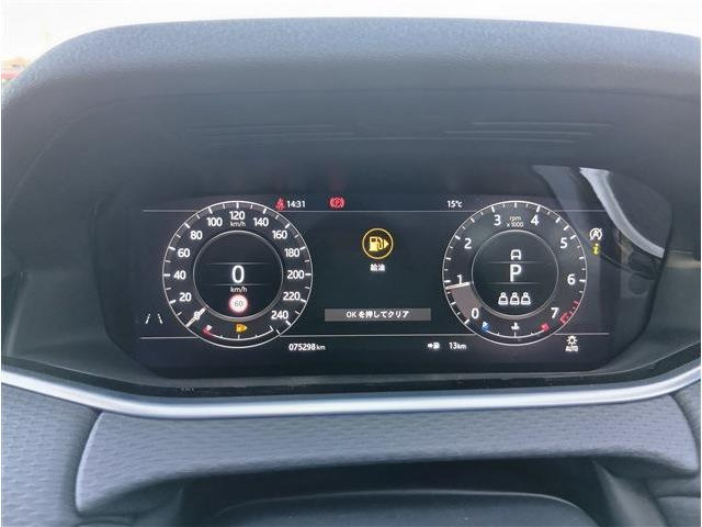 �������̂��q�l�����C�y�ɂ��₢���킹�����������S���̒�g�H��őΉ��\���Ԍ������ԗ��̏ꍇ�́A�Ԍ��擾��p���܂߂��x�����z��\�����Ă��܂��B