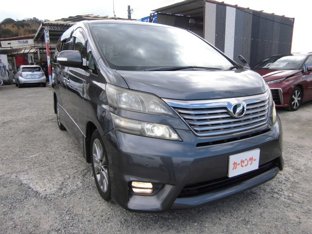 ヴェルファイア2.4 Z プラチナセレクションII