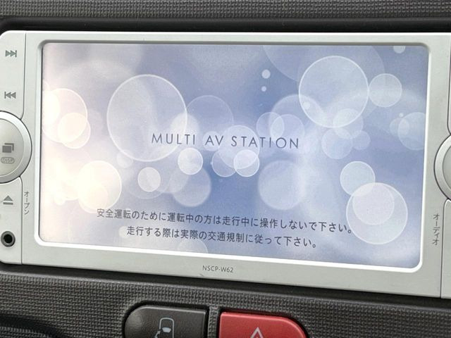 �y�����i�r�z�l�C�̏����i�r�𑕔����Ă���܂��B�i�r�̎g���₷���͂������A�I�[�f�B�I�@�\���[��!�L�����v�◷�s�͂������A�ʋ΂┃�����ȂǕ��i�̃h���C�u���y�����Ȃ�͂���