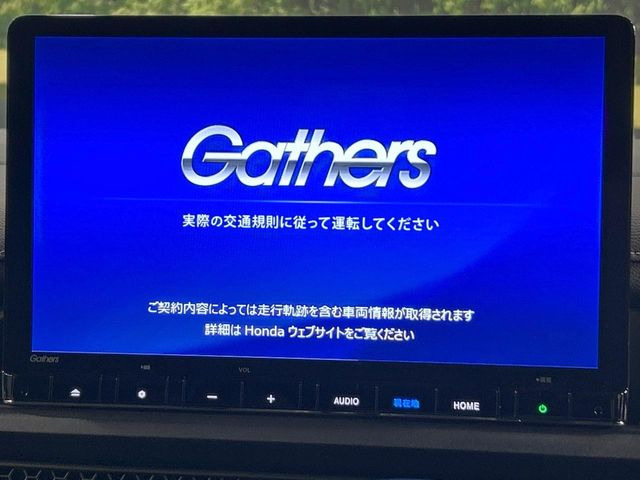 �y����11.4�i�r�z�l�C�̏����i�r�𑕔����Ă���܂��B�i�r�̎g���₷���͂������A�I�[�f�B�I�@�\���[��!�L�����v�◷�s�͂������A�ʋ΂┃�����ȂǕ��i�̃h���C�u���y�����Ȃ�͂���