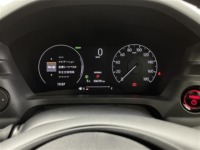 ヴェゼル1.5 e:HEV X