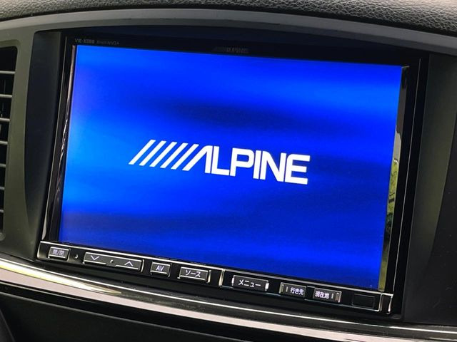 �yBIG-X8�C���`�i�r�z�l�C�̑���BIG-X�i�r�𑕔��B��p�݌v�Ŏԓ��̕��͋C�Ƀ}�b�`!�i�r���p���̃}�b�v�\���͌��₷���A�e���r��DVD�͗Տꊴ���A�b�v!�����̃h���C�u���O�b�Ɗy�����Ȃ�܂���