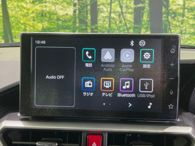 �y9�C���`�f�B�X�v���C�I�[�f�B�I�z���莝���̃X�}�[�g�t�H���Ƃ̘A�g�ŁA�i�r�≹�y�Đ��ȂǊe��A�v�����g�p�\�B�X�}�z�ɋ߂����o�ł��g�����������܂���