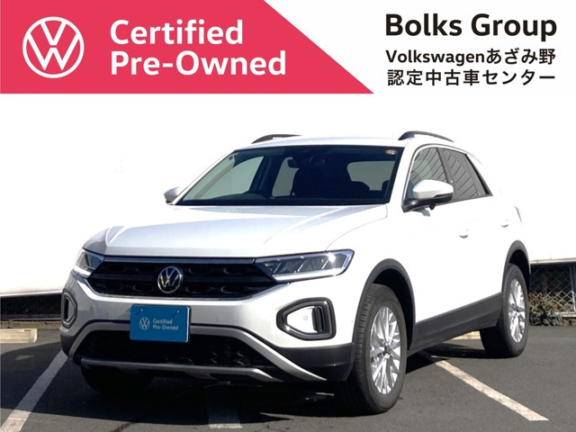 T-RocTSI アクティブ