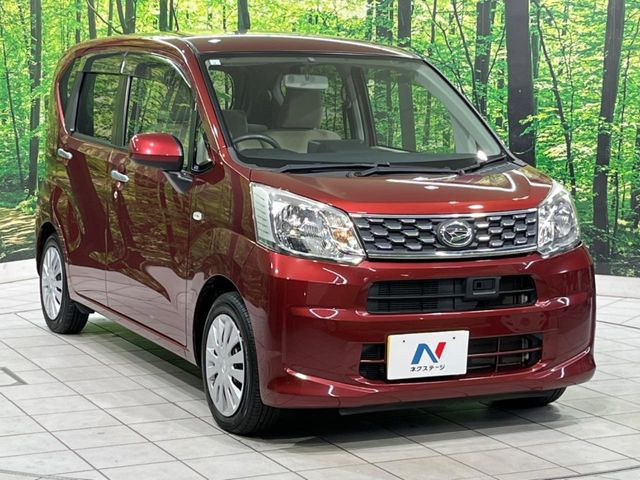 �������x�̃K���X�疌�ŝ����͂������A�㎿�ȃc���E����������B���O����_���J�����؂Ȉ��Ԃ�ی삵�A�F�����E�򉻂�h�~�B�u�e�X�v���b�V���R�[�g�v�A�u�e�v���~�b�T�R�[�g�v���炨�I�т��������܂��B