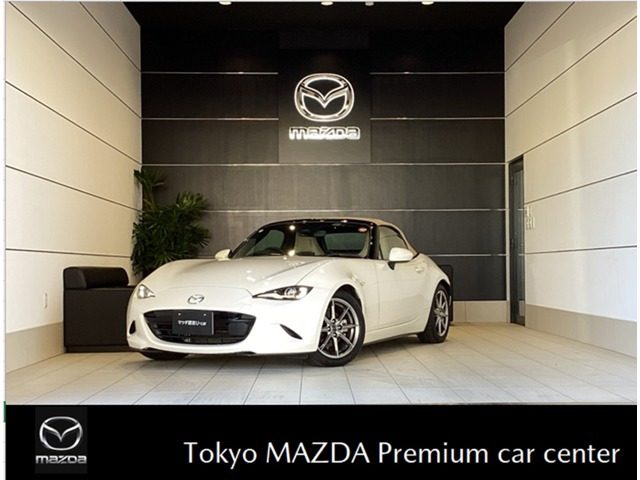 ロードスター1.5 S レザーパッケージ V セレクション