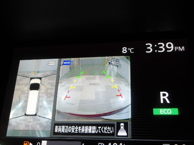 セレナ2.0 ハイウェイスター