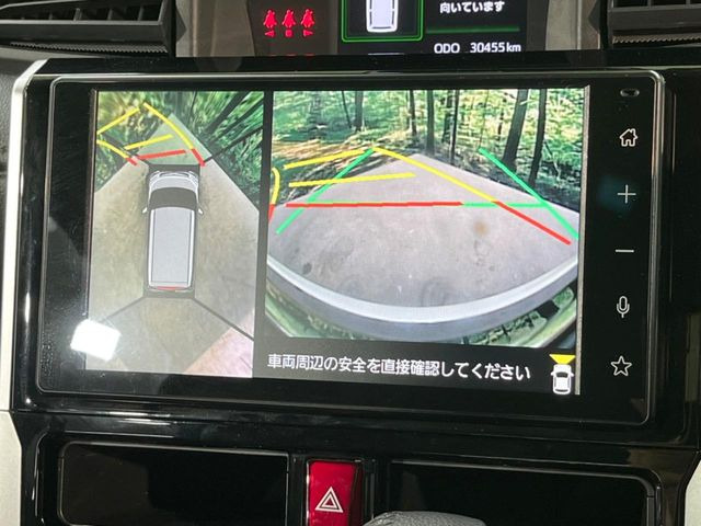 �y�p�m���~�b�N�r���[���j�^�[�z��p�̃J�����ɂ��A�ォ�猩���낵���悤�Ȏ��_��360�x�N���}�̎��͂��m�F���邱�Ƃ��ł��܂������p�������m�F���₷���A�����ꏊ�ł̐؂�Ԃ��⒓�Ԃ��X���[�Y�ɍs���܂��B