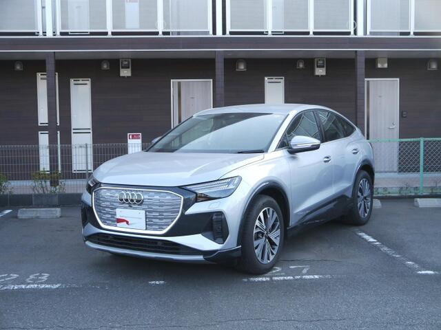 Q4スポーツバックe-tron45 アドバンスト