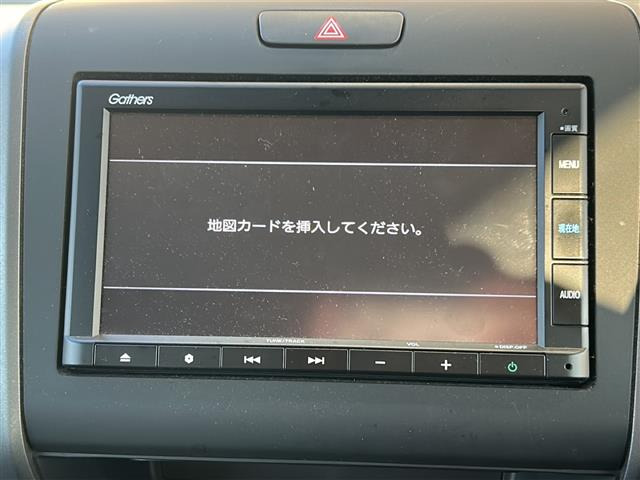 フリード1.5 G ホンダセンシング