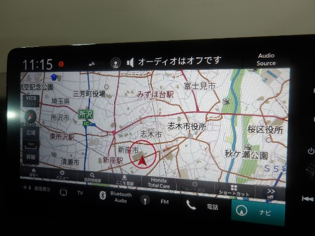 ヴェゼル1.5 ハイブリッド Z