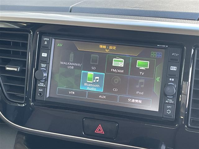 デイズルークスハイウェイスター X Gパッケージ