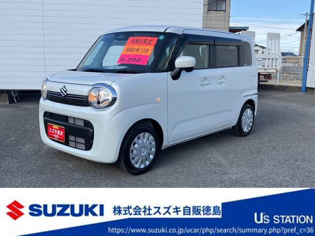 ワゴンRスマイルG