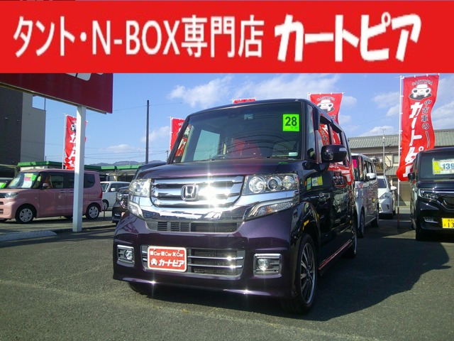 N-BOXカスタムG ターボ SSパッケージ