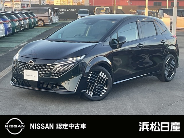 ノートオーラ1.2 G