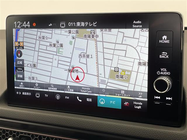 シビックタイプR2.0