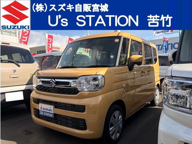 スペーシアハイブリッド(HYBRID)  X