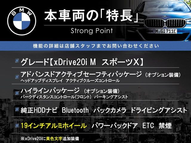 �{�ԗ��̎�ȓ������܂Ƃ߂܂����B��L�̑��ɂ����`��������Ȃ����͂��������܂��B���񂨋C�y�ɂ��₢���킹�������B