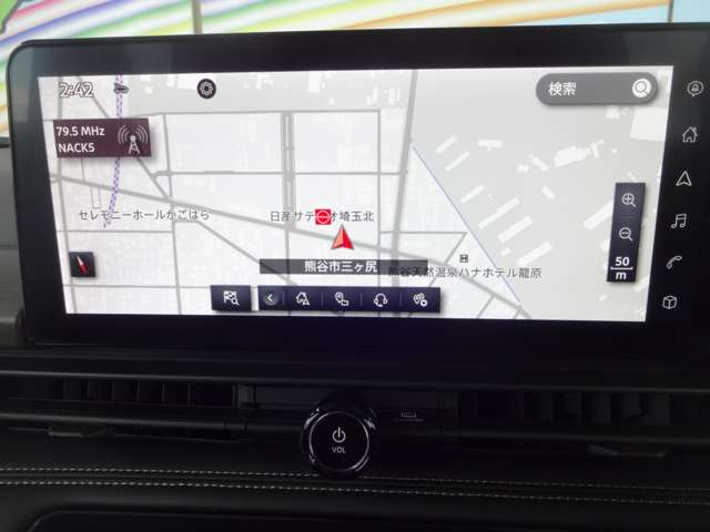 セレナ1.4 e-POWER ハイウェイスターV