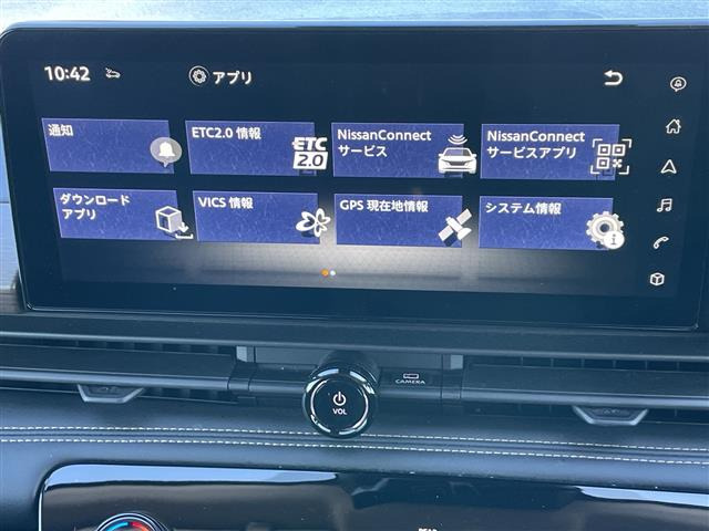 セレナ1.4 e-POWER ハイウェイスターV