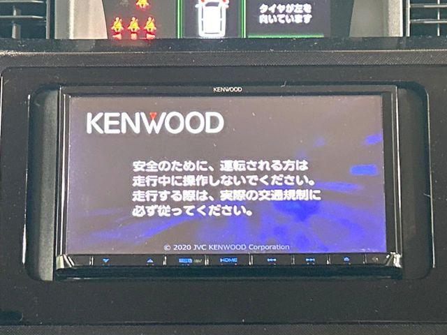 �y�i�r�Q�[�V�����z�g���₷���i�r�ŖړI�n�܂ł�������ē����Ă���܂��B�e��I�[�f�B�I�Đ��@�\���[�����Ă���A���Ԃ̉^�]������Ɋy�����Ȃ�܂�!!