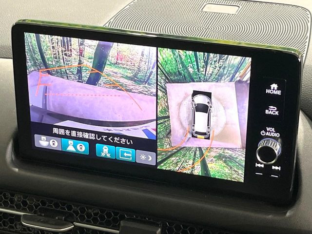 �y�}���`�r���[�J�����V�X�e���z��p�̃J�����ɂ��A�ォ�猩���낵���悤�Ȏ��_��360�x�N���}�̎��͂��m�F���邱�Ƃ��ł��܂������p�������m�F���₷���A�����ꏊ�ł̐؂�Ԃ��⒓�Ԃ��X���[�Y�ɍs���܂��B