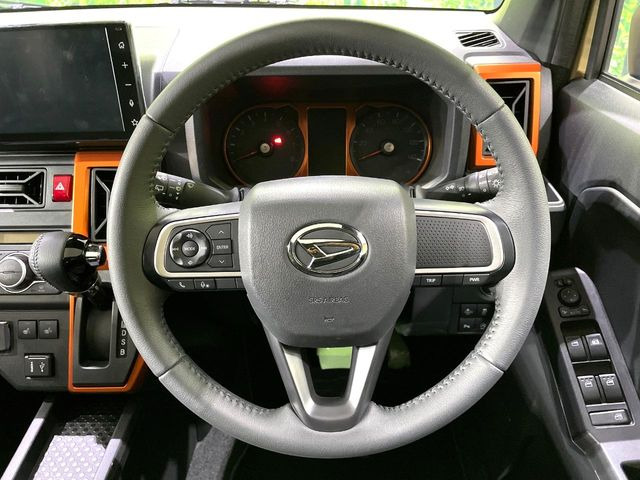 �y�����v�����X�e�A�����O�z�㎿�Ȋv���g�p���邱�ƂŁA��ɂ����������݂ƂĂ��^�]���₷���n���h���ł���