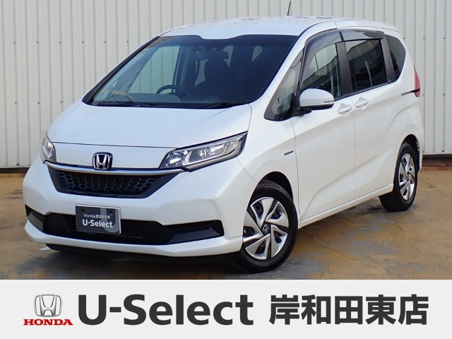 フリード+1.5 ハイブリッド G ホンダセンシング