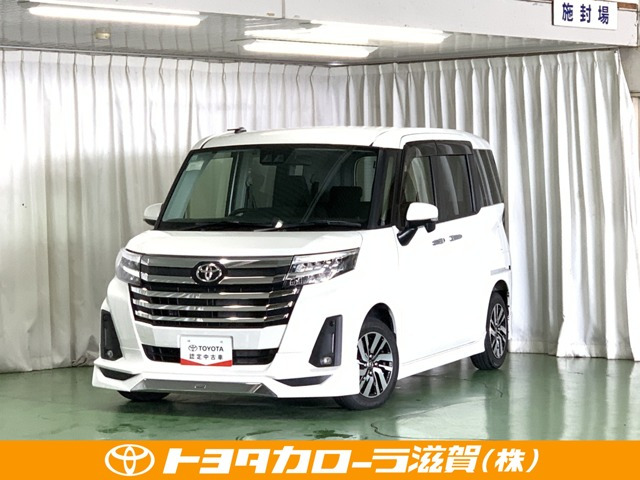 ルーミー1.0 カスタム G