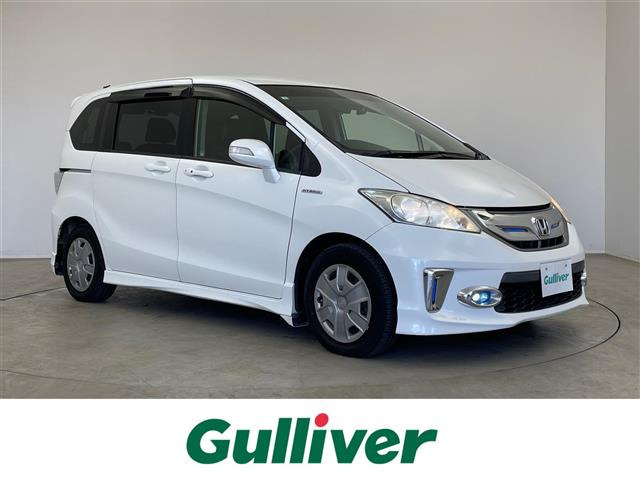 フリードハイブリッド1.5 ジャストセレクション