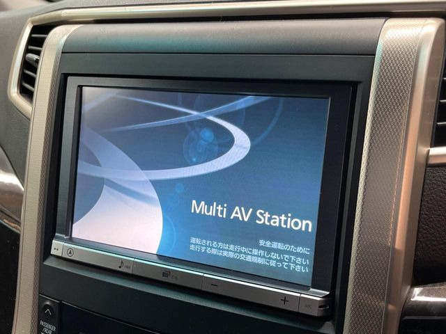 �y�����i�r�z�l�C�̏����i�r�𑕔��B�I�[�f�B�I�@�\���[�����Ă���ABluetooth�ڑ�����΂������̃X�}�z��MP3�v���C���[�̉��y���Đ��\!�����̉^�]������Ɋy�����Ȃ�܂�!!