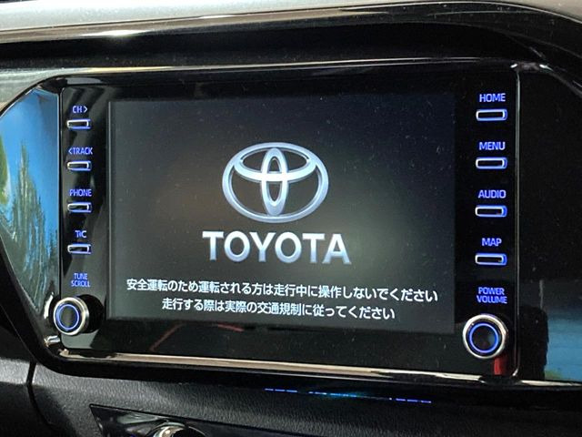 �y�f�B�X�v���C�I�[�f�B�I�z���莝���̃X�}�[�g�t�H���Ƃ̘A�g�ŁA�i�r�≹�y�Đ��ȂǊe��A�v�����g�p�\�B�X�}�z�ɋ߂����o�ł��g�����������܂���