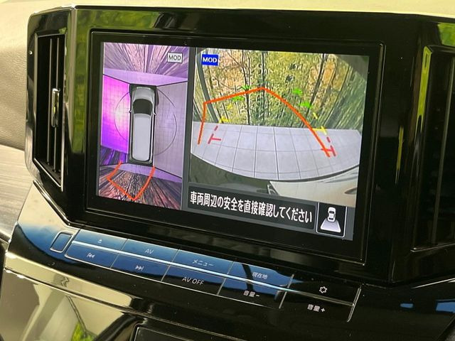 �y�A���E���h�r���[���j�^�[�z��p�̃J�����ɂ��A�ォ�猩���낵���悤�Ȏ��_��360�x�N���}�̎��͂��m�F���邱�Ƃ��ł��܂������p�������m�F���₷���A�����ꏊ�ł̐؂�Ԃ��⒓�Ԃ��X���[�Y�ɍs���܂��B