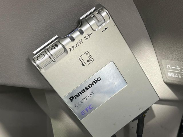 �yETC�z�������H�̗��������X�g���X�Ȃ��ʉ�!�b��̃X�|�b�g��T�[�r�X�G���A�ɑ����u�X�}�[�gIC�v���p���͕K�{�̃A�C�e���ł��B���X�ŃZ�b�g�A�b�v�����{�A���[�ԓ������炷���ɂ����p���������܂�!