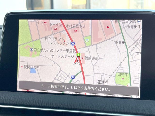 �������i�r:��̊��̂���i�r�́A����������ԓ������o���Ă���܂��B�I�[�f�B�I�@�\���[�����Ă���܂��̂ŁA�^�]�����y���߂܂���