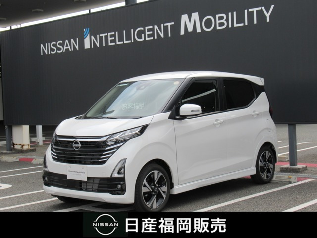 デイズハイウェイスター Gターボ プロパイロットエディション