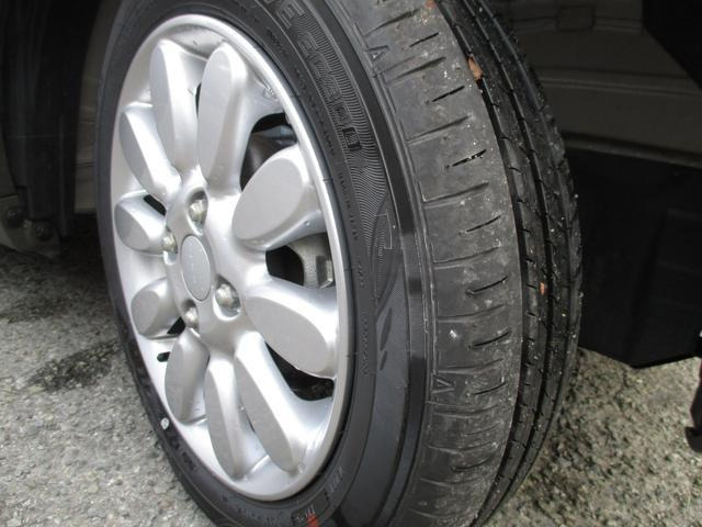 アルトラパンハイブリッド X