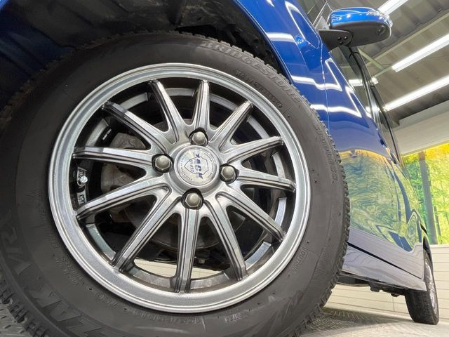 �y14�C���`�A���~�z�C�[���z�O�ςɃ}�b�`�����A���~�z�C�[���𑕒����Ă���܂��B�e��A���~�z�C�[����A�X�^�b�h���X�^�C�����戵�����Ă���܂��B���񂲑��k����������