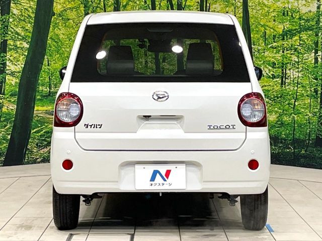 ���S�̍Œ�10�N�E���s�������ۏ�(�L��)�����p�ӁB�ۏؓ��e���[���͂������A�����_��&�I�C��������A�N�����x�̑S���E24���ԃ��[�h�T�[�r�X���t�т���Ă���܂��̂ł����S�������B