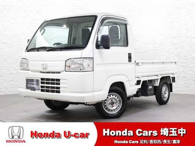 アクティトラックSDX