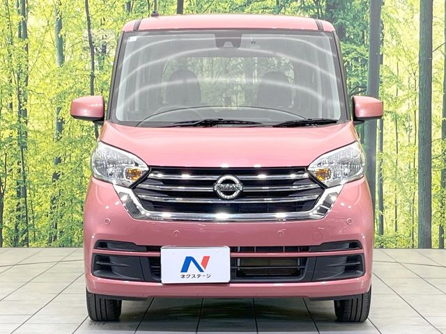 ���Ђł́A�S�ԁw�C�����Ȃ��x�̂��Ԃ̂ݎ�舵���Ă���܂��B��C�o�C���[�ɂ�錵�I�����d����̌�A���Ɍ�̎ԗ��`�F�b�N���s���A�l�N�X�e�[�W���F�肵�����i���Ȓ��ÎԂ����񋟂��Ă���܂��B