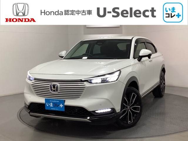 ヴェゼル1.5 ハイブリッド Z