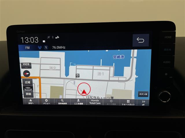 フリード1.5 e:HEV クロスター