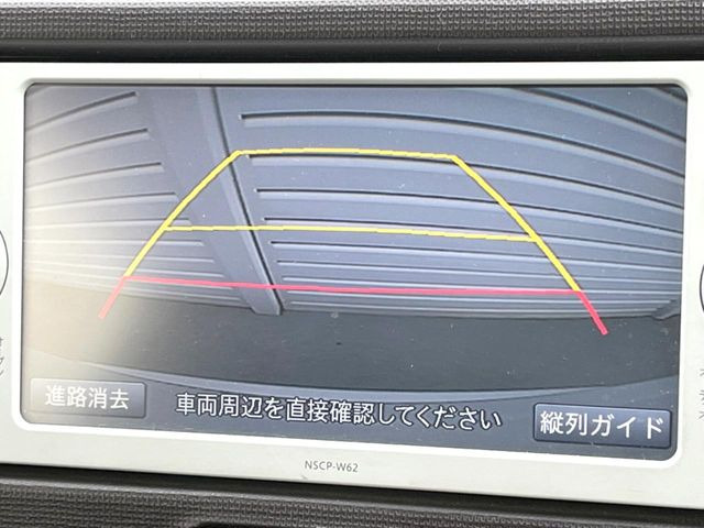 �y�o�b�N�J�����z���Ԏ��Ɍ�������A���^�C���f���Ŋm�F�ł��܂��B��^���Ǝ{�݂◧�̒��ԏ�ł̒��Ԏ���A��Ԃ̃o�b�N���ɑ劈��!�^�]�X�L���Ɋւ�炸�A����K�{�ƂȂ��������̂ЂƂł�!