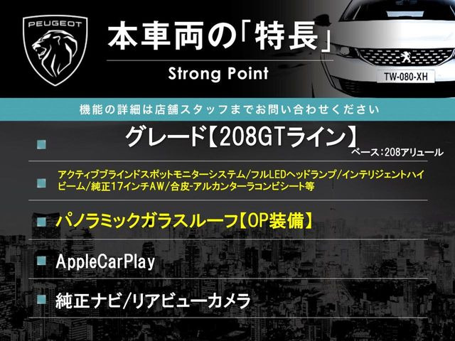 �{�ԗ��̎�ȓ������܂Ƃ߂܂����B��L�̑��ɂ����`��������Ȃ����͂��������܂��B���񂨋C�y�ɂ��₢���킹�������B